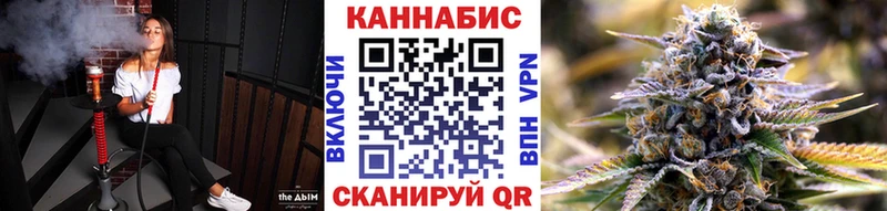 Купить наркотики цена Серов АМФЕТАМИН COCAIN Меф Метамфетамин ГАШИШ APVP Марихуана