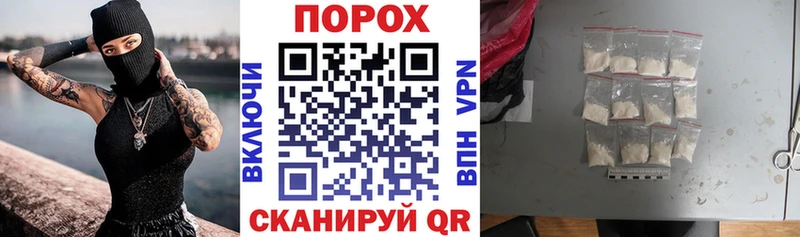 хочу наркоту  Серов  АМФ 98% 
