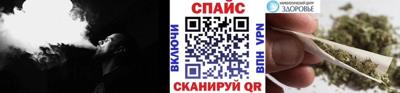 дарнет шоп  Серов  БУТИРАТ жидкий экстази 
