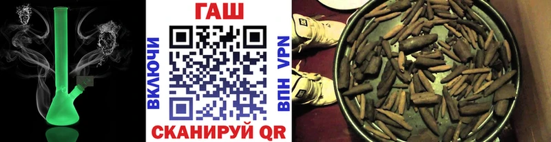 мега   Серов  Гашиш Premium 