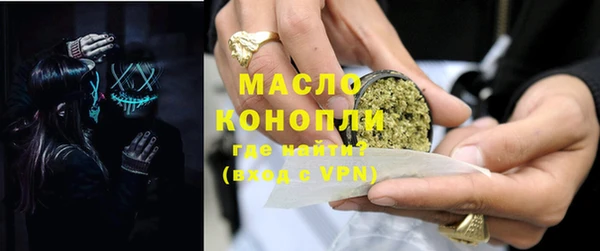 гашиш Арсеньев