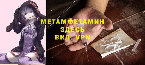 гашиш Арсеньев