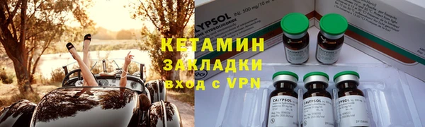 гашиш Арсеньев